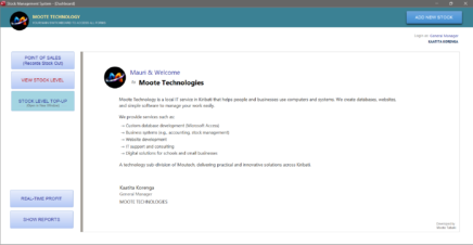 Stock Management System